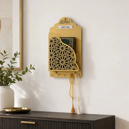 Riwaq Homes gold wall-mounted Quran holder
